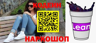 СК Краснознаменск