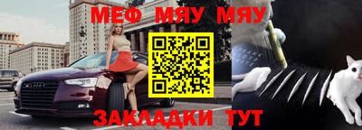СК Краснознаменск