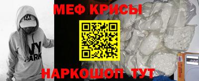 СК Краснознаменск