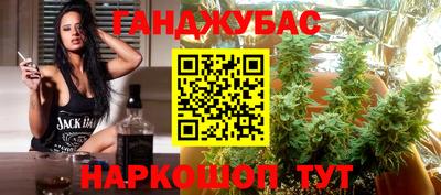 СК Краснознаменск