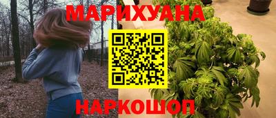 spice Краснокаменск