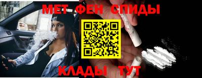 СК Краснознаменск