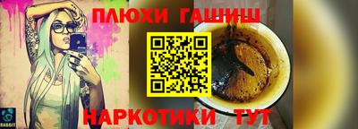 СК Краснознаменск